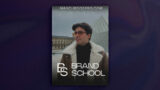 Brand School